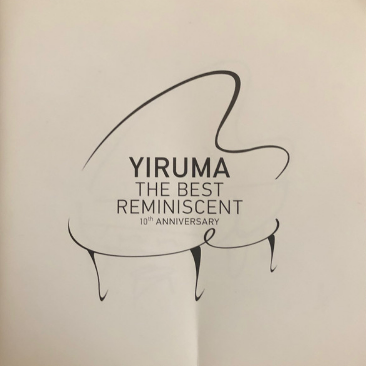 Yiruma - Reminiscent ноты для фортепиано
