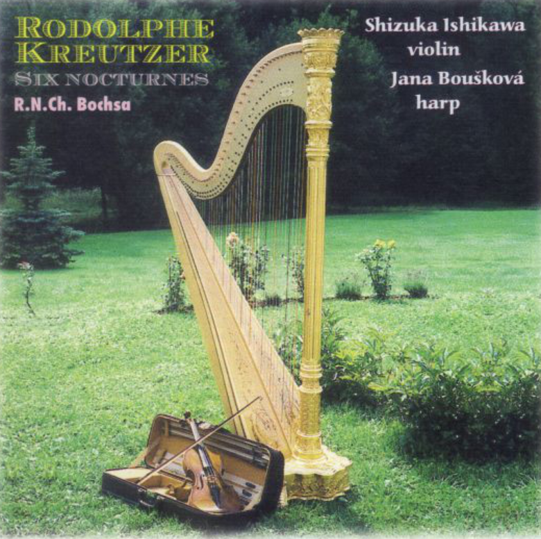 Родольф Крейцер - Концерт № 1 для скрипки соль мажор: Часть 2 - Пастораль ноты для фортепиано