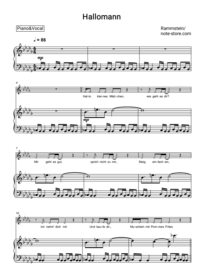 Rammstein - Hallomann ноты для фортепиано