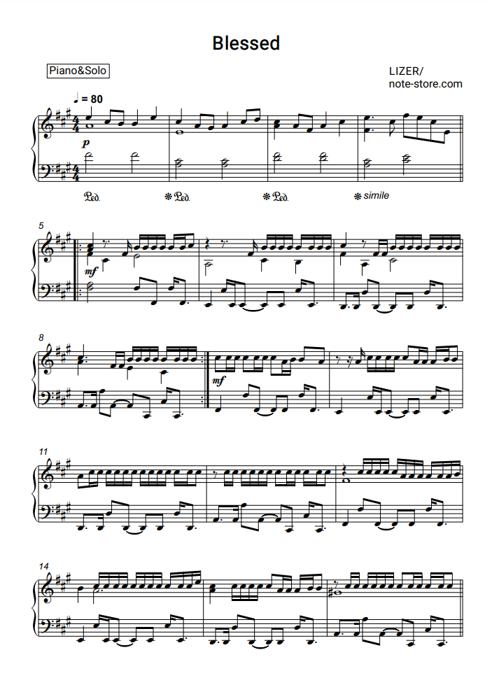 LIZER - Blessed ноты для фортепиано