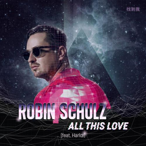 Robin Schulz, Harlœ - All This Love ноты для фортепиано