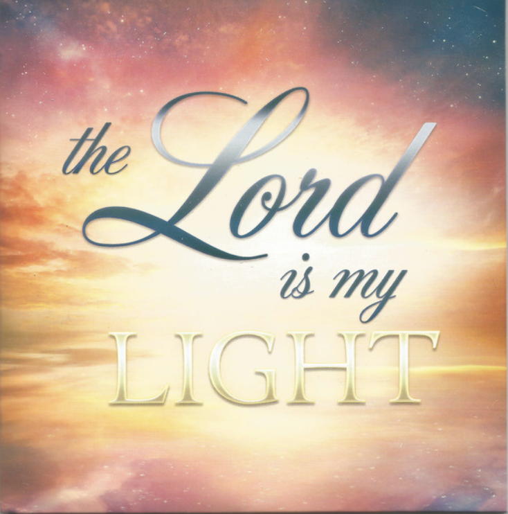 Христианская музыка - Господь - мой свет аккорды