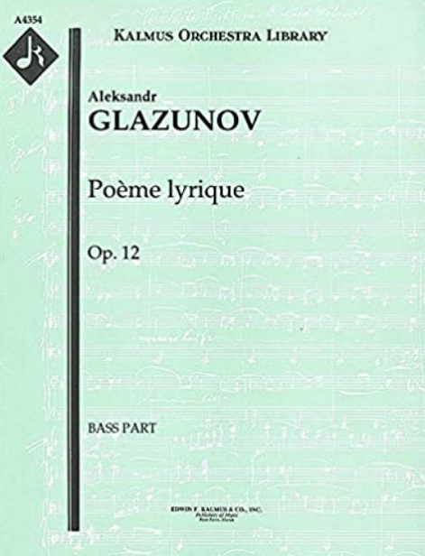Александр Глазунов - Лирическая поэма Ре-бемоль мажор, Op.12 ноты для фортепиано