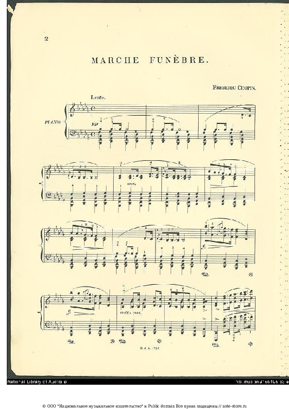 Ноты Фридерик Шопен - Соната №2 op. 35 часть 3 (Похоронный марш) - Пианино.Соло