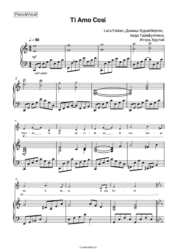 Ноты с вокалом Lara Fabian, Димаш Кудайберген, Аида Гарифуллина, Игорь Крутой - Ti Amo Cosi - Пианино&Вокал