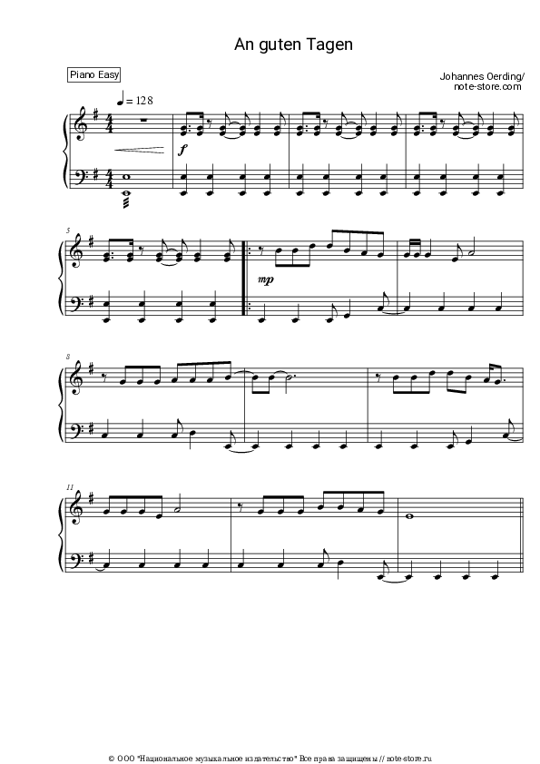 Лёгкие ноты Johannes Oerding - An guten Tagen - Пианино.Easy