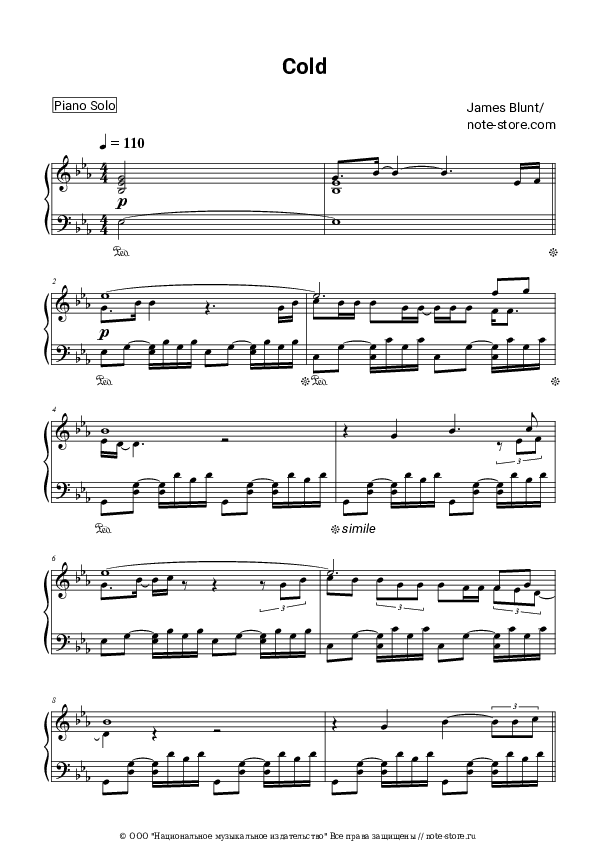 Ноты James Blunt - Cold - Пианино.Соло