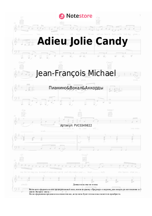 Ноты и аккорды Jean-François Michael - Adieu Jolie Candy скачать - Пианино&Вокал&Аккорды