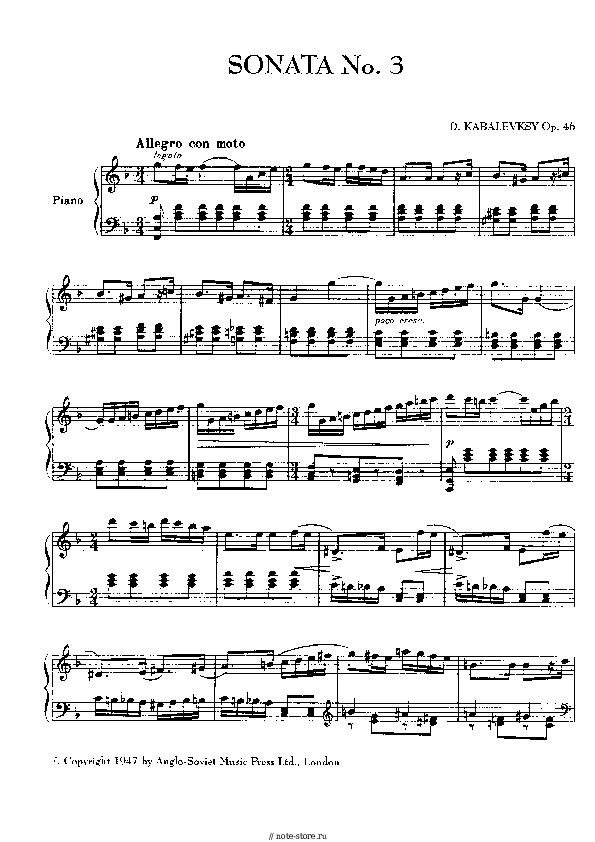 Ноты Дмитрий Кабалевский - Piano Sonata No. 3 in F Major, Op. 46 - Пианино.Соло