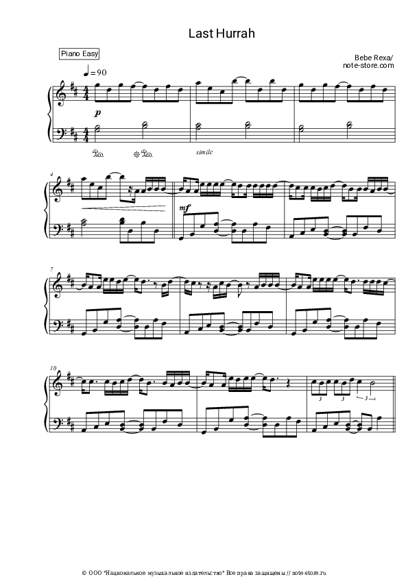 Лёгкие ноты Bebe Rexha - Last Hurrah - Пианино.Easy