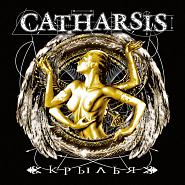 Catharsis - Hold Fast ноты для фортепиано
