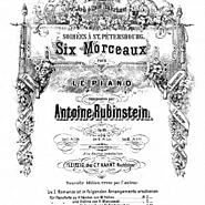 Антон Рубинштейн - 6 Soirees a Saint-Petersbourg, Op.44: No.1 Romance ноты для фортепиано