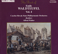 Emile Waldteufel - Сирень (вальс), соч. 154 ноты для фортепиано