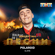 Slame - Polaroid ноты для фортепиано
