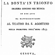Джоаккино Россини - La Cenerentola,  Act I: Scene 1: Introduction - No, no, no: non v'e  ноты для фортепиано