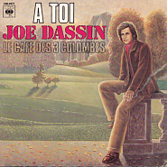 Joe Dassin - Le cafe des trois colombes ноты для фортепиано