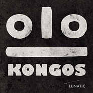 KONGOS - Come with Me Now ноты для фортепиано