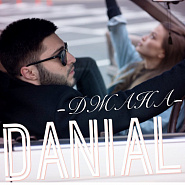 Danial - Джана ноты для фортепиано