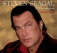 Steven Seagal - Love Doctor ноты для фортепиано