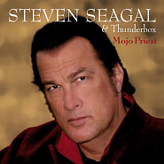 Steven Seagal - Love Doctor ноты для фортепиано