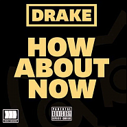 Drake - How Bout Now ноты для фортепиано