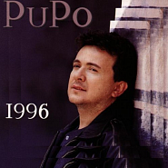 Pupo - La notte ноты для фортепиано