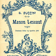 Джакомо Пуччини - Manon Lescaut, Act 1: Donna non vidi mai ноты для фортепиано