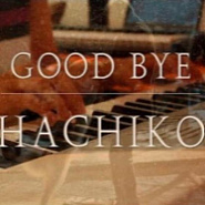 Jan Kaczmarek - Goodbye ноты для фортепиано