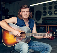 Morgan Wallen - Sand in My Boots ноты для фортепиано