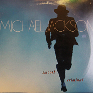 Michael Jackson - Smooth Criminal ноты для фортепиано