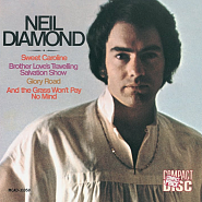 Neil Diamond - Sweet Caroline ноты для фортепиано