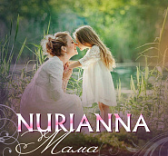NURIANNA - Мама ноты для фортепиано