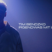 Tim Bendzko - Irgendwas Mit Liebe ноты для фортепиано