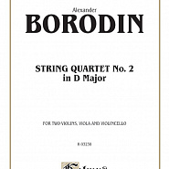 Александр Бородин - String Quartet No. 2: I. Allegro moderato in D major ноты для фортепиано