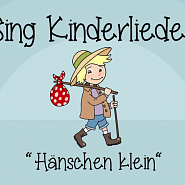 Немецкая народная песня - Hänschen klein ноты для фортепиано