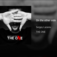 Сергей Лазарев - On the other side ноты для фортепиано