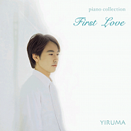 Yiruma - Till I find you ноты для фортепиано