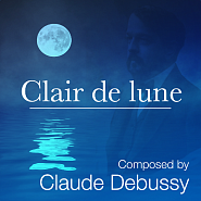 Клод Дебюсси - Clair de Lune ноты для фортепиано
