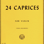 Пьер Роде - 24 Caprices for Violin: Caprice No. 1 in C major ноты для фортепиано