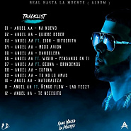 Anuel AA - Naturaleza ноты для фортепиано