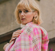 Helene ноты для фортепиано