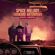 Leony и др. - Space Melody ноты для фортепиано