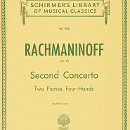 Сергей Рахманинов - Концерт для фортепиано №2, Op.18: I. Moderato ноты для фортепиано