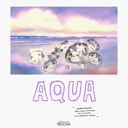 Элджей - Aqua (feat. Sorta) ноты для фортепиано