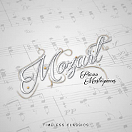 Вольфганг Амадей Моцарт - Соната для фортепиано № 10 До мажор, часть 2 Andante cantabile ноты для фортепиано