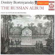 Дмитрий Бортнянский - Harpsichord Sonata No. 2 in C major ноты для фортепиано