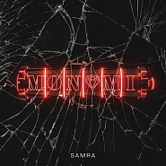 Samra - Mon Ami ноты для фортепиано