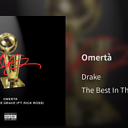 Drake - Omertà ноты для фортепиано