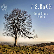 Иоганн Себастьян Бах - Prelude in G minor, BWV 929 ноты для фортепиано