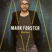 Mark Forster - Zu Dir (Weit Weg) ноты для фортепиано